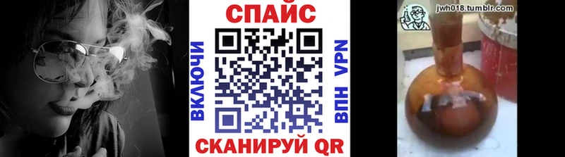 Бутират оксибутират  Купить  Ермолино 