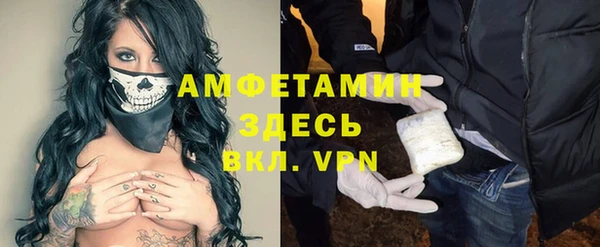 COCAINE Алексин