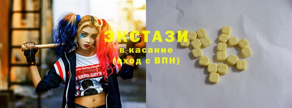 COCAINE Алексин