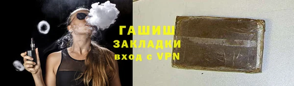 MESCALINE Семикаракорск