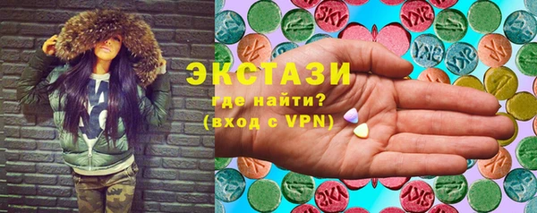 a pvp Алексеевка