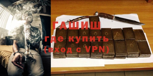 ALPHA PVP Алзамай