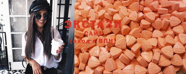 COCAINE Алексин