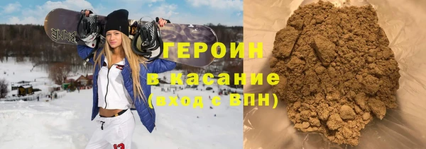 COCAINE Алексин